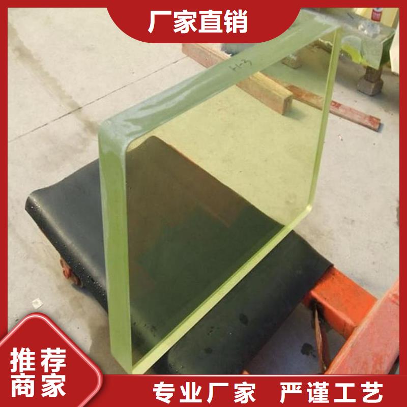 屏蔽射线防护铅玻璃-屏蔽射线防护铅玻璃可信赖