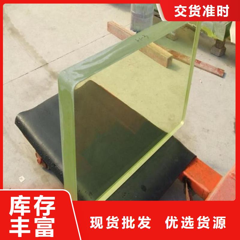 值得信赖的铅玻璃15mm基地
