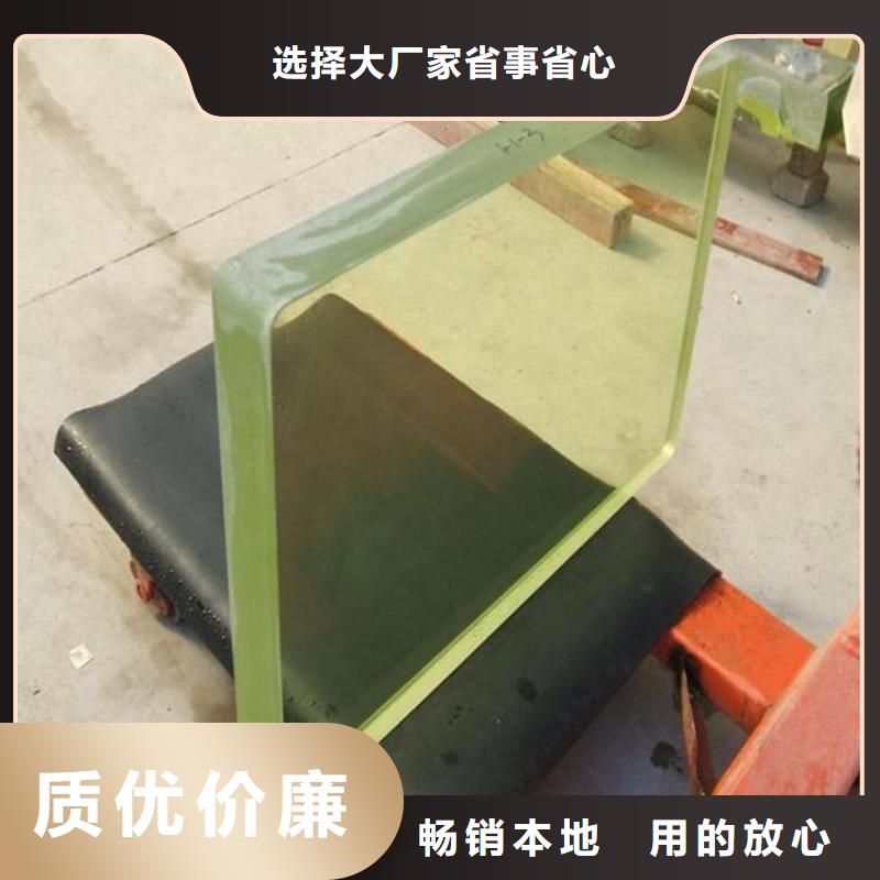 铅玻璃300*400mm规格全可满足不同需求