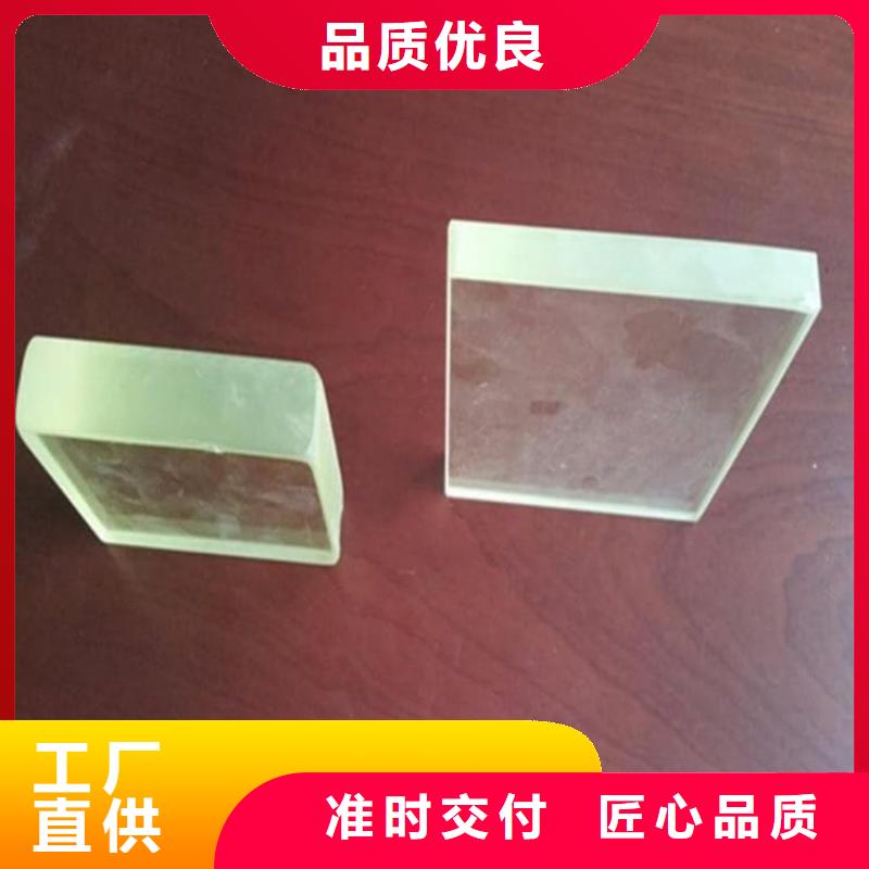 铅玻璃20mm厂家-专心做产品