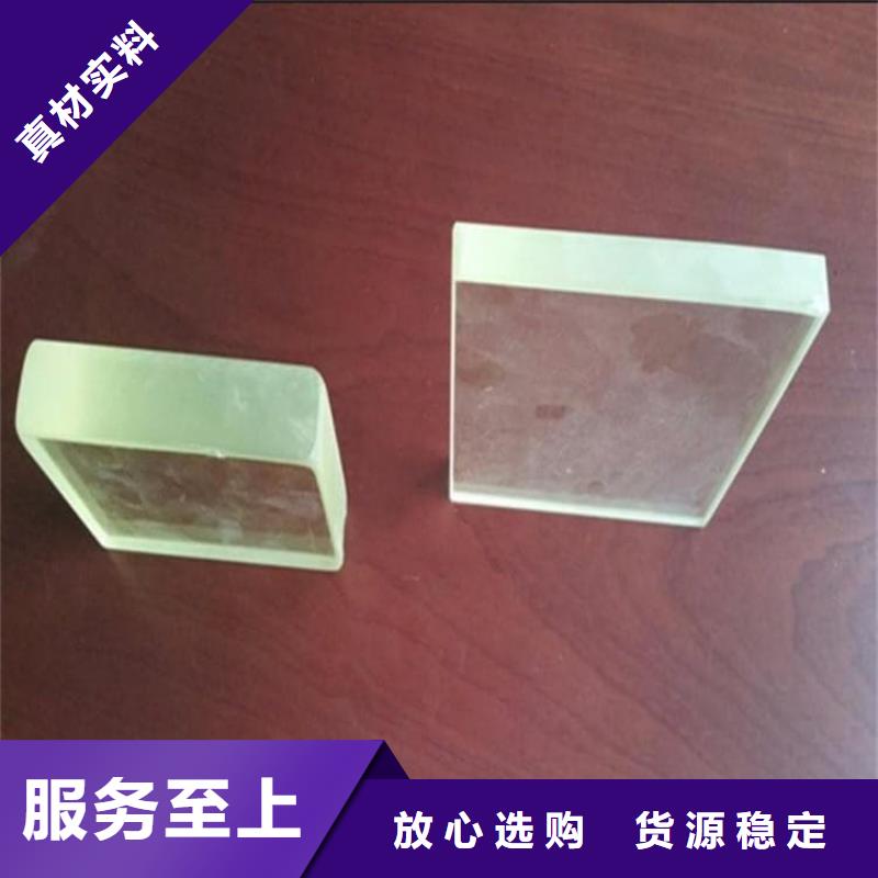 信誉好的射线防护铅玻璃厂家_质量保证