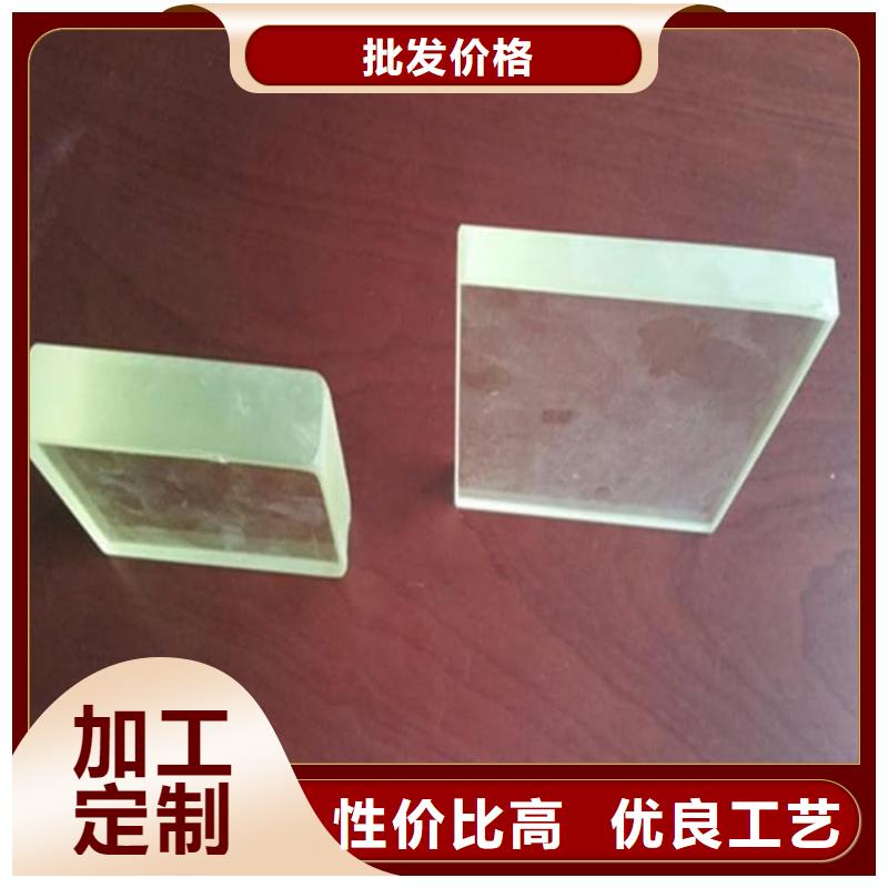 铅玻璃2个铅当量价格公道