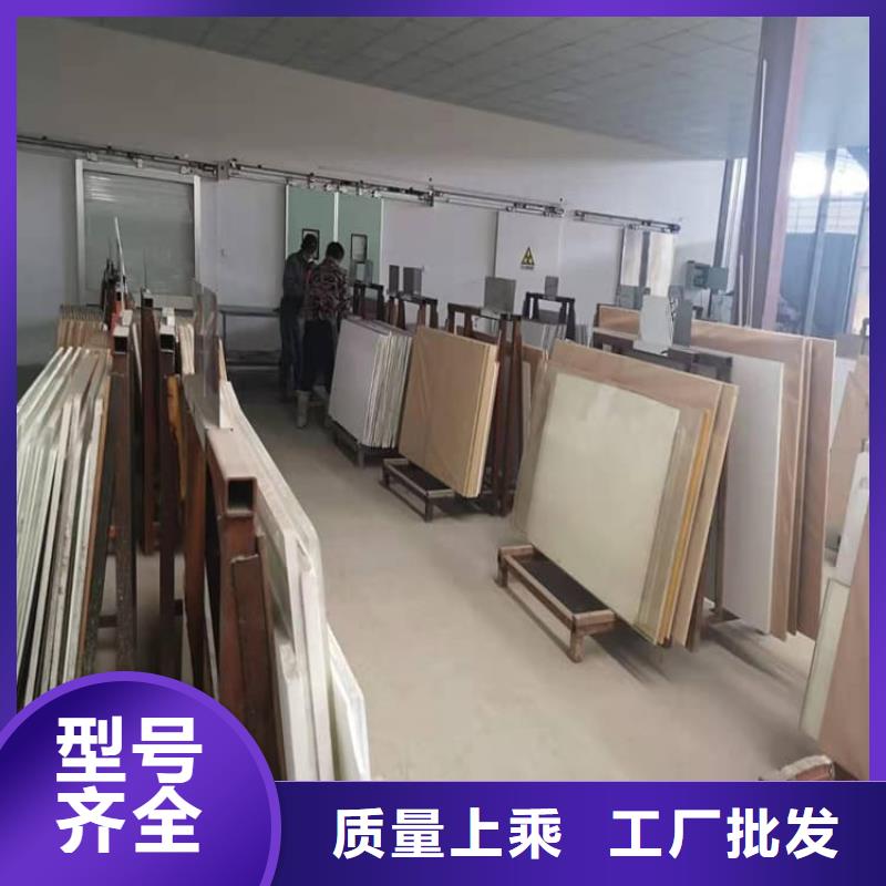 拍片室铅玻璃下单即发货