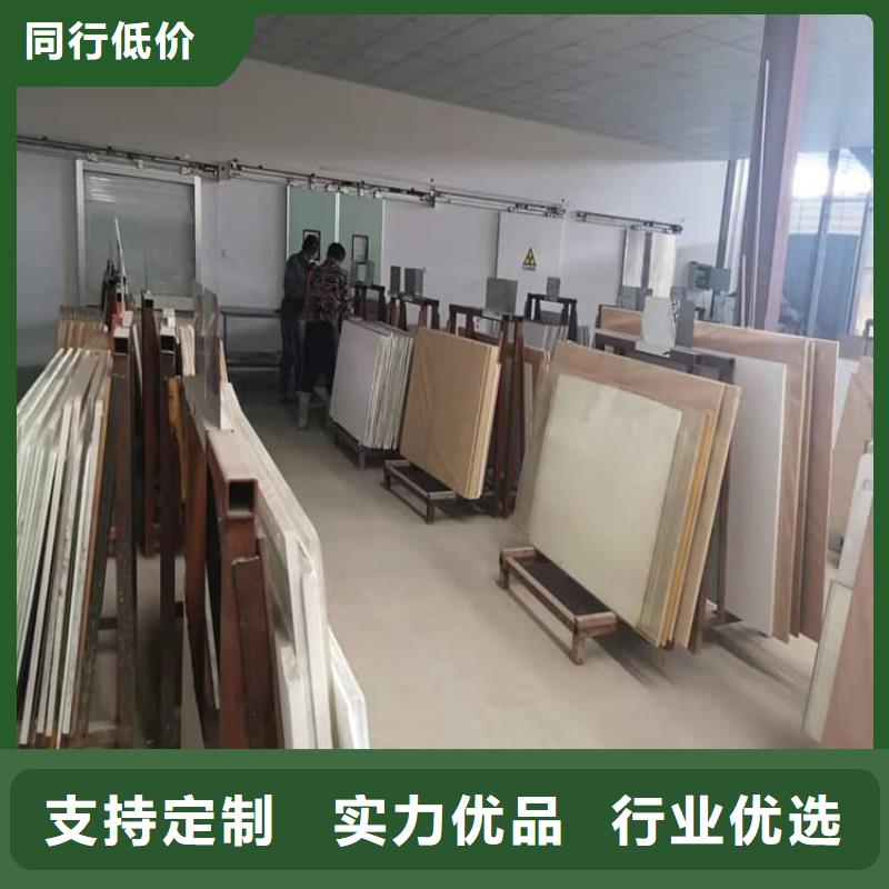 现货供应_铅玻璃1500*900mm品牌:博瑞达有限公司