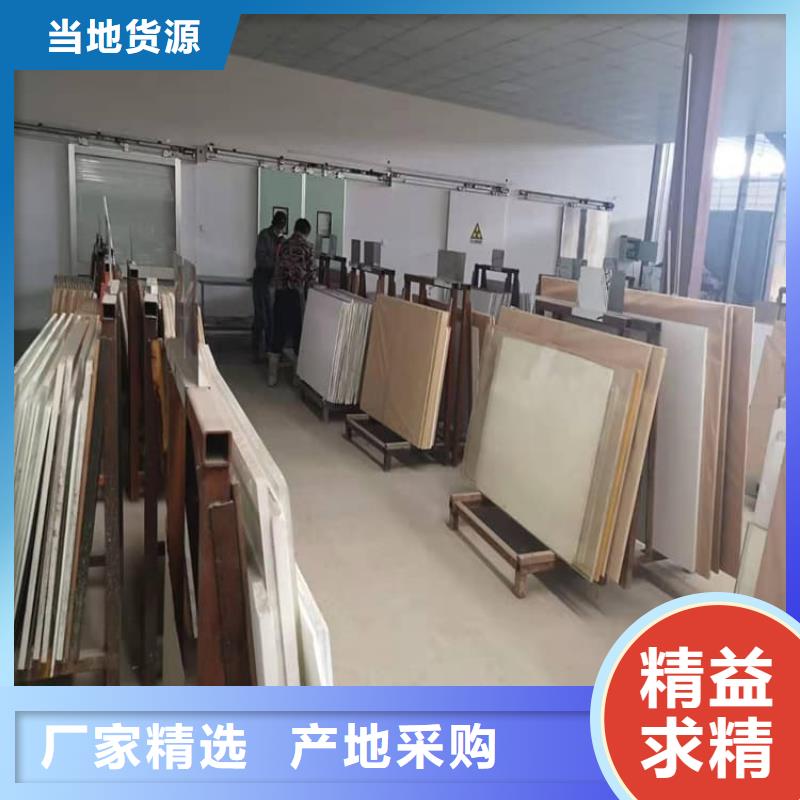 购买小块铅玻璃认准博瑞达有限公司