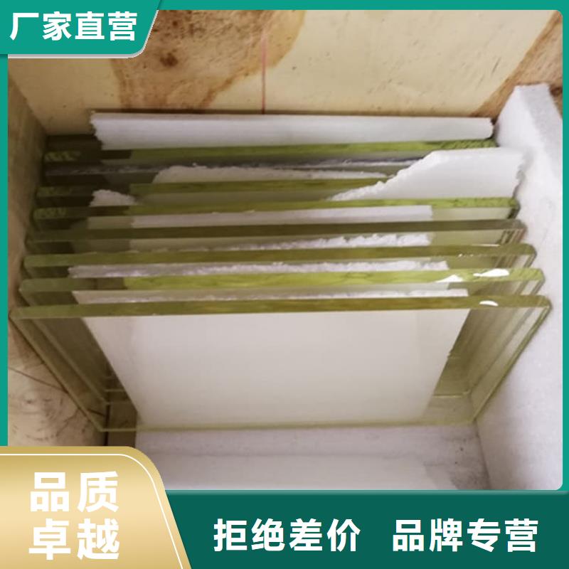供应宠物医院铅玻璃_精选厂家