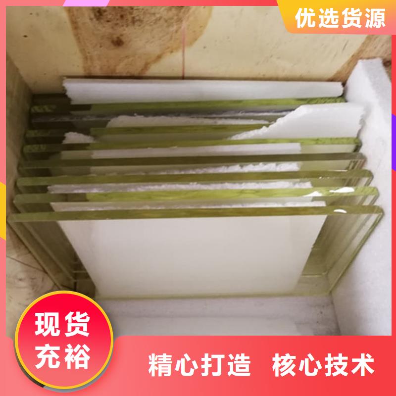 性价比高的手术室铅玻璃经销商