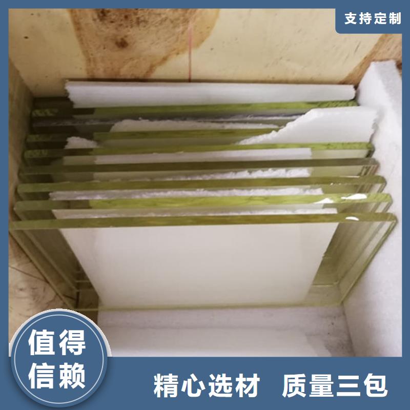 生产放射科铅玻璃的厂家