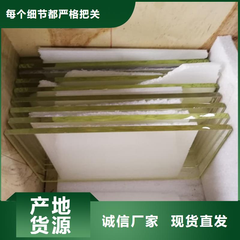 销售ICU室铅玻璃厂家