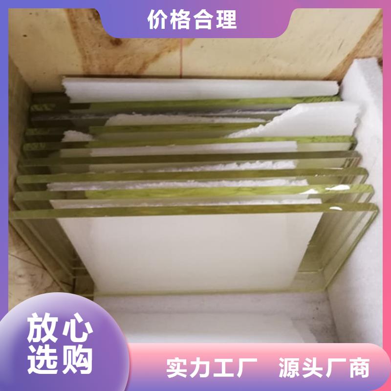 铅玻璃20mm可在线咨询价格
