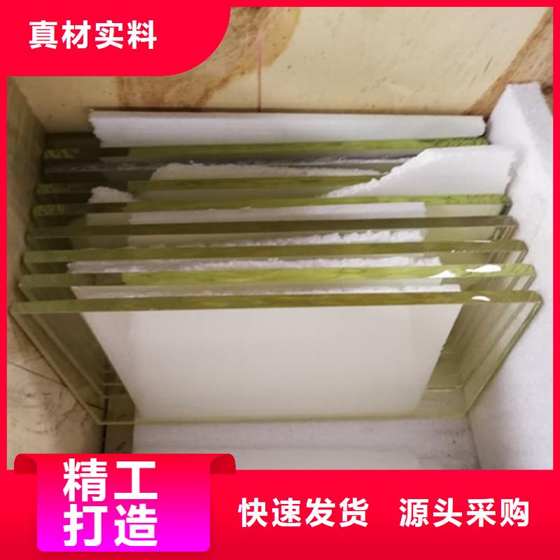 常年供应放射科铅玻璃-品牌