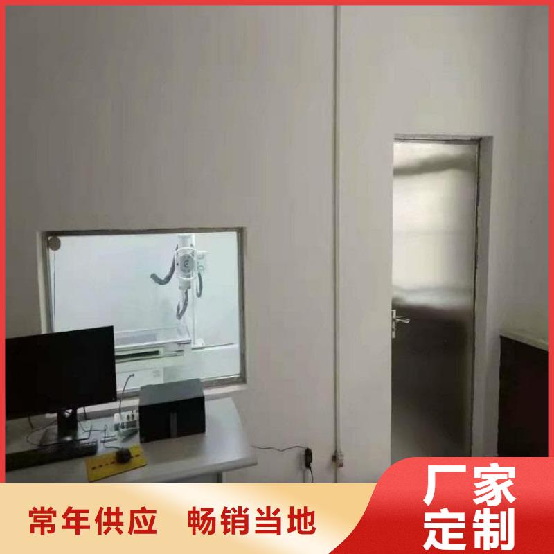 卖铅玻璃2个铅当量的销售厂家