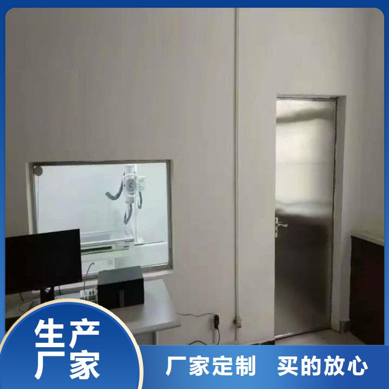 辐射铅玻璃一手报价