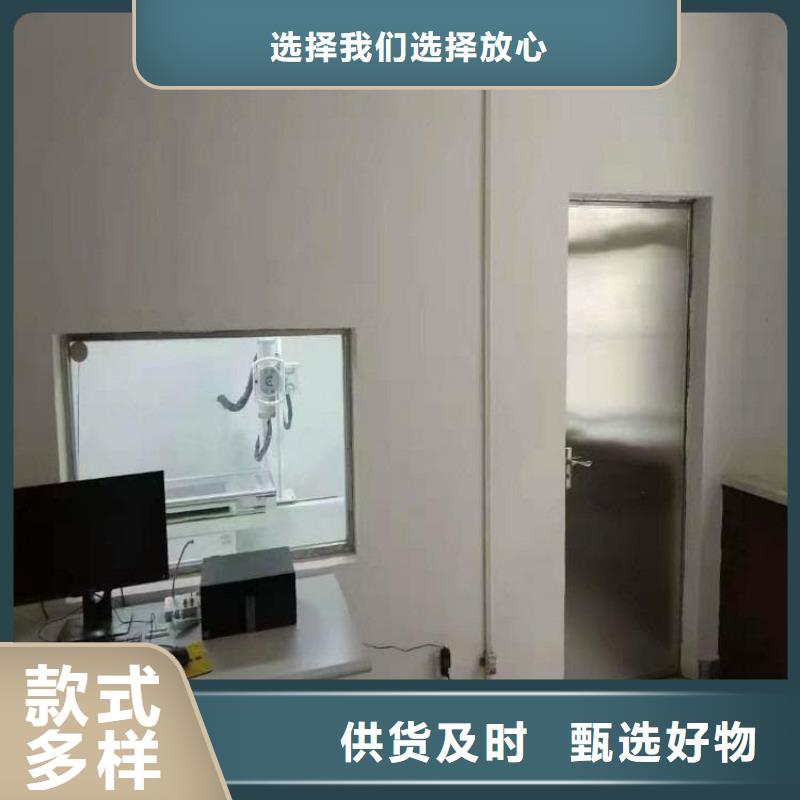 #手术室医用铅玻璃#货源充足