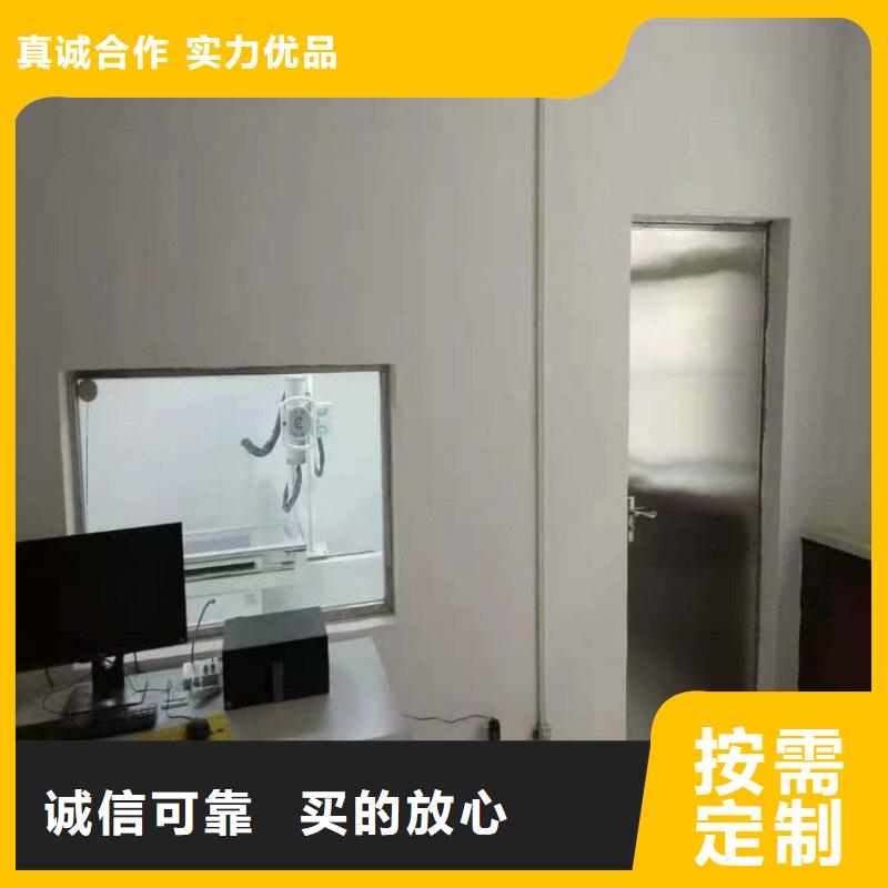 1000*800mm铅玻璃、1000*800mm铅玻璃厂家直销-价格合理