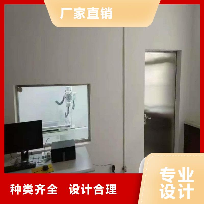 性价比高的手术室铅玻璃经销商