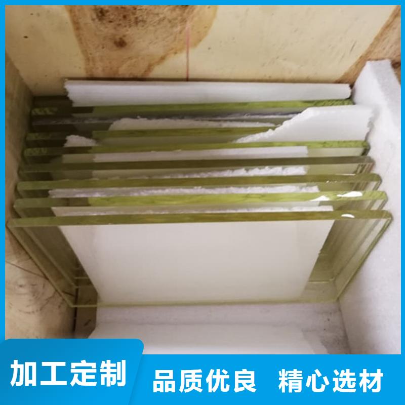 优惠的铅玻璃300*400mm生产厂家
