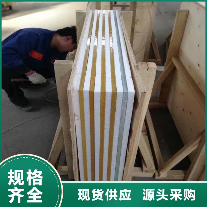 常年供应医用铅玻璃防护-靠谱