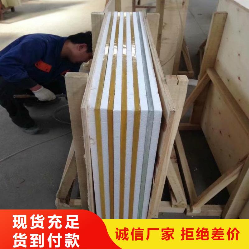 优质铅玻璃300*400mm的公司