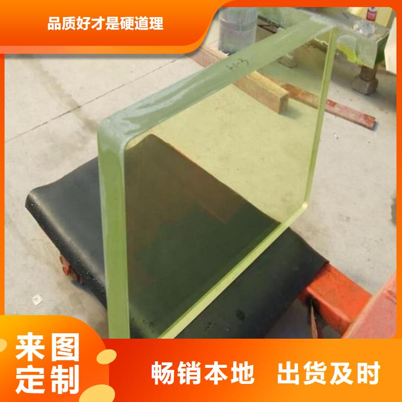 小块铅玻璃物流快捷