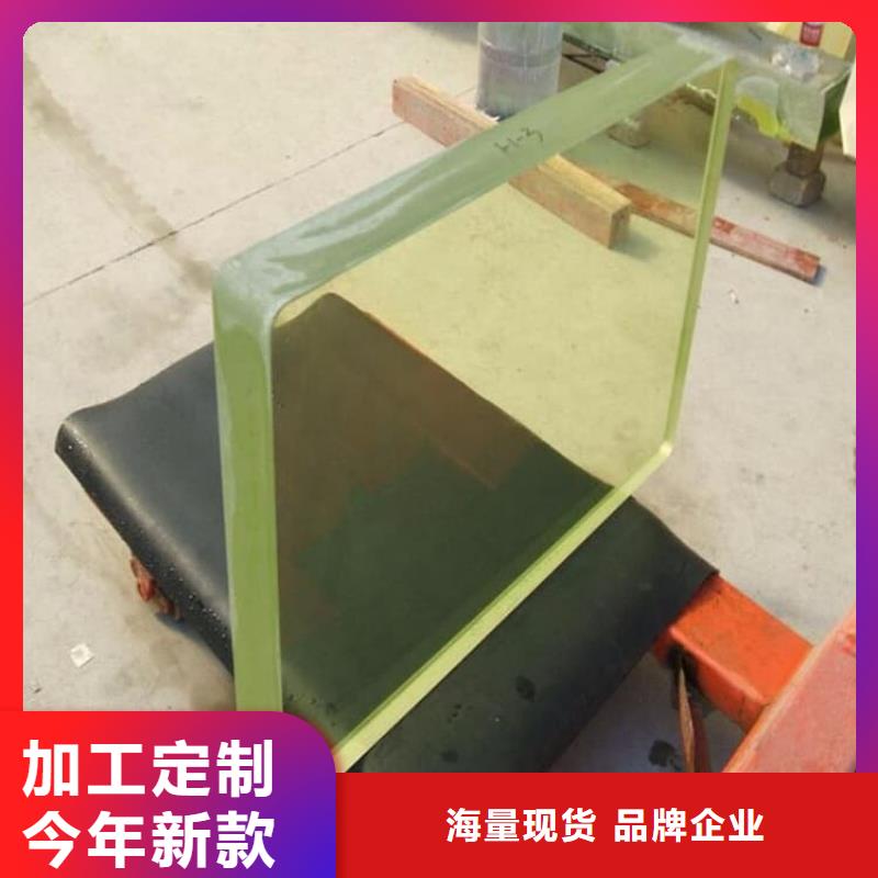 生产放射科铅玻璃的厂家
