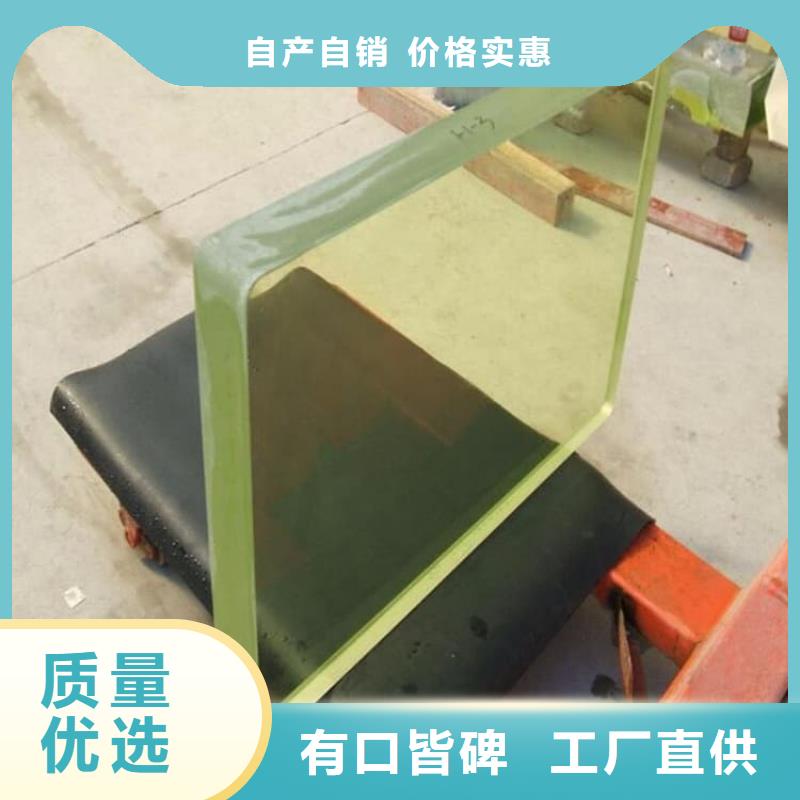 铅玻璃1个铅当量厂家-点击领取样品