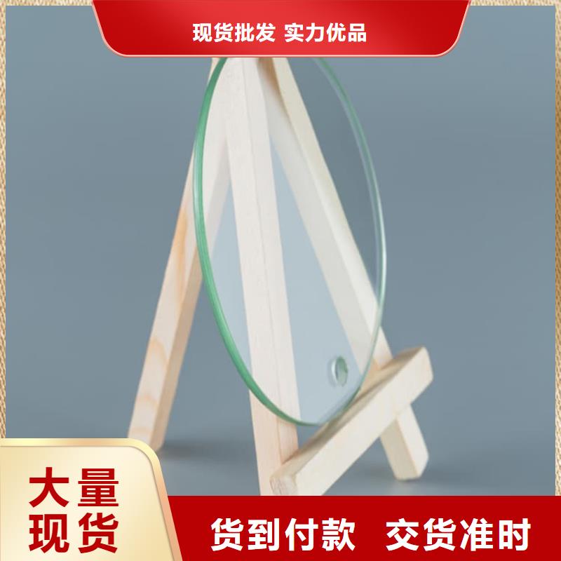 有现货的铅玻璃4个铅当量品牌厂家