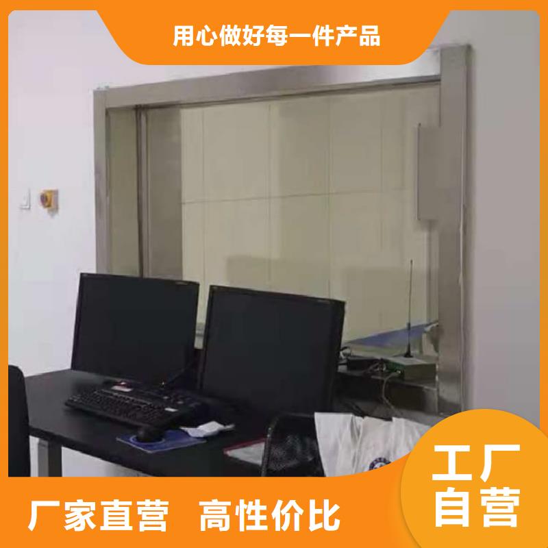 买的放心-辐射防护铅玻璃厂家