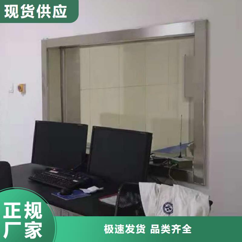 ICU室铅玻璃质量可靠