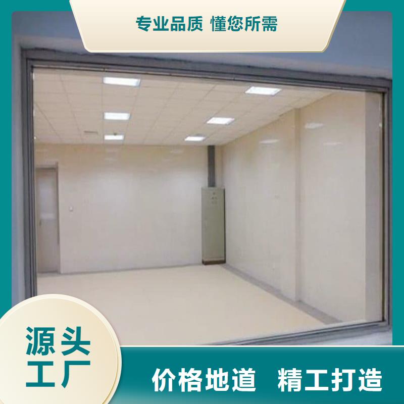 射线防护铅玻璃采购找口碑厂家