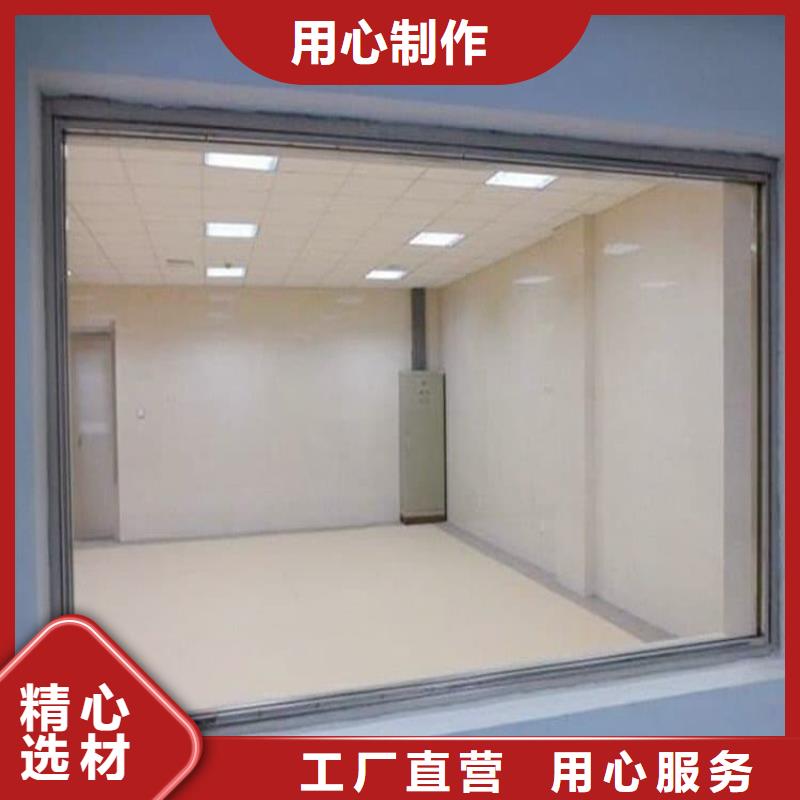 铅玻璃20mm可在线咨询价格