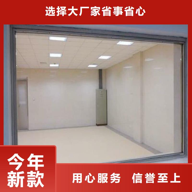 铅玻璃600*800mm、铅玻璃600*800mm厂家直销-找博瑞达有限公司