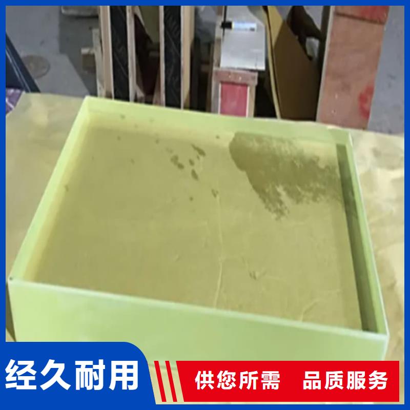 放射科铅玻璃批发_博瑞达有限公司