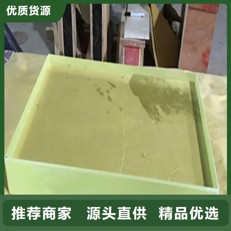 优质射线防护铅玻璃-射线防护铅玻璃厂家
