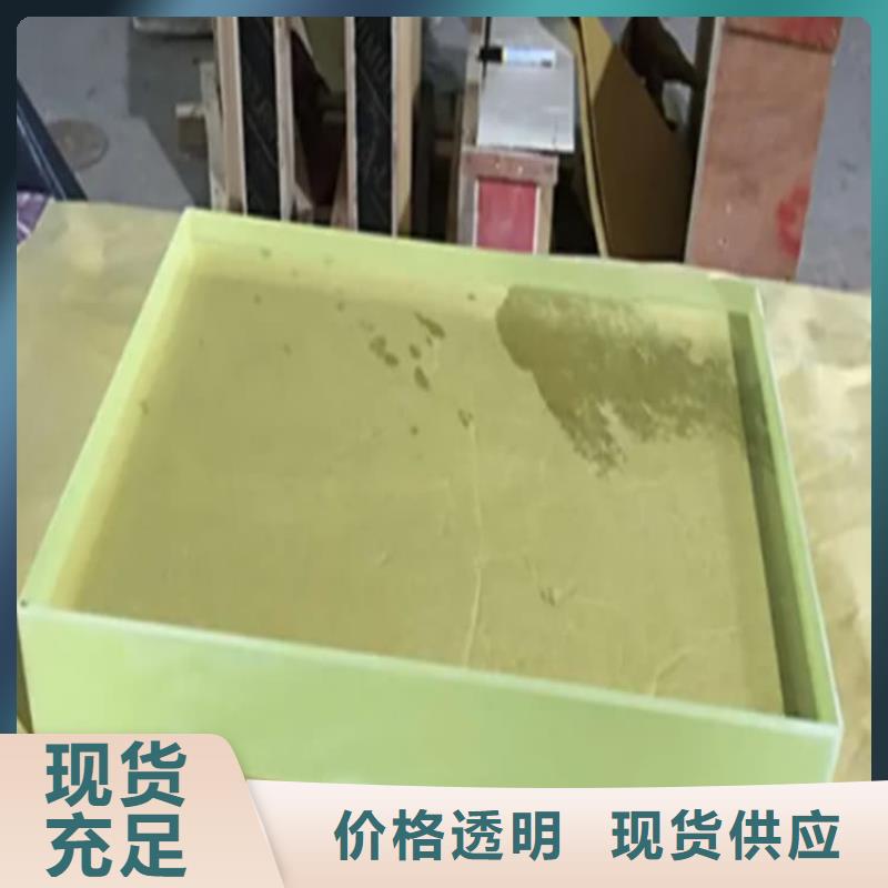 优选：放射科铅玻璃企业