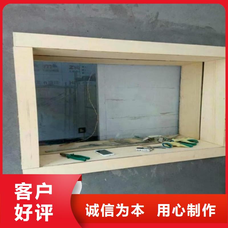 宠物医院铅玻璃来图定制