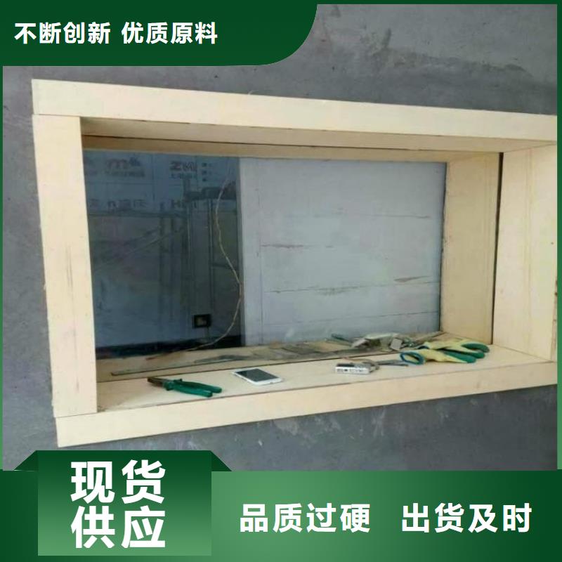 铅玻璃600*800mm厂家，定制
