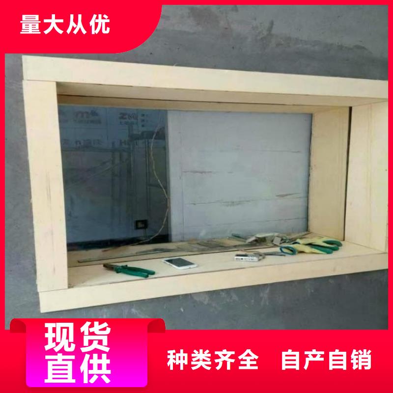 值得信赖的铅玻璃15mm基地