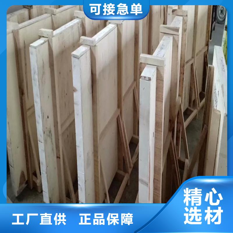 医用铅玻璃、医用铅玻璃厂家直销-发货及时