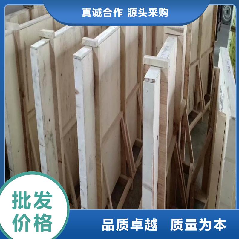 铅玻璃2个铅当量研发厂家