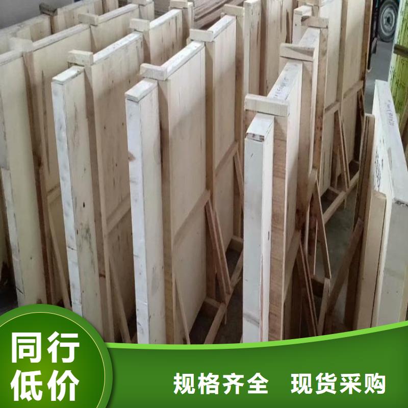 当地大块铅玻璃生产厂商