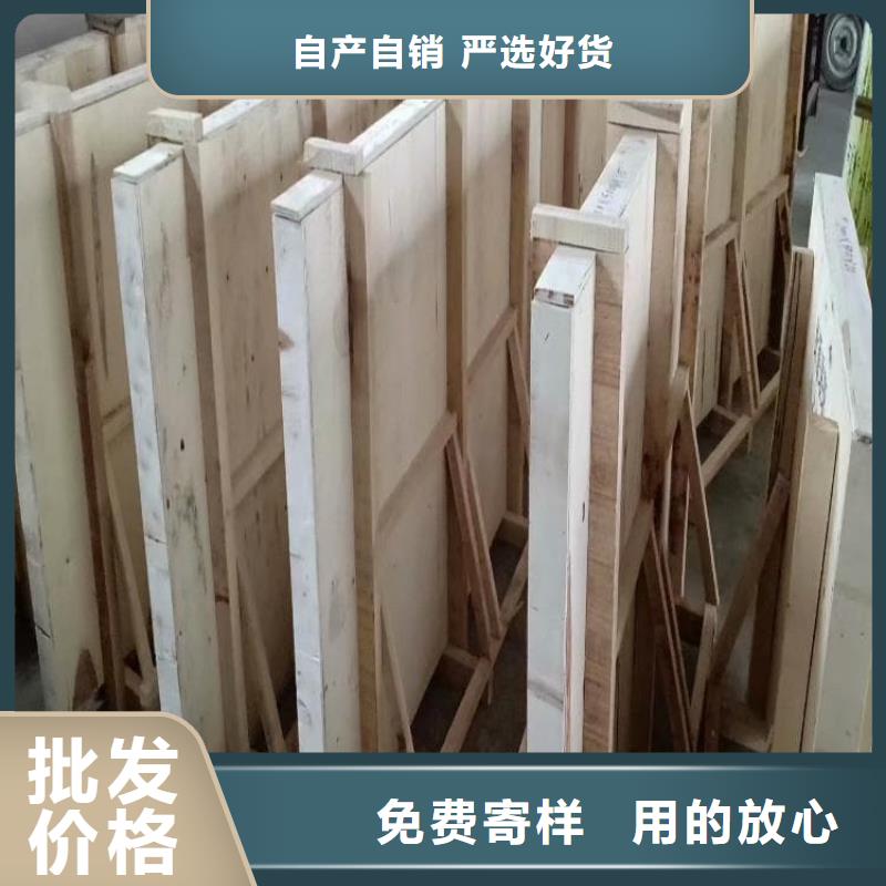 铅玻璃600*800mm-铅玻璃600*800mm全国配送