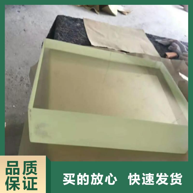 铅玻璃20mm-点击洽谈