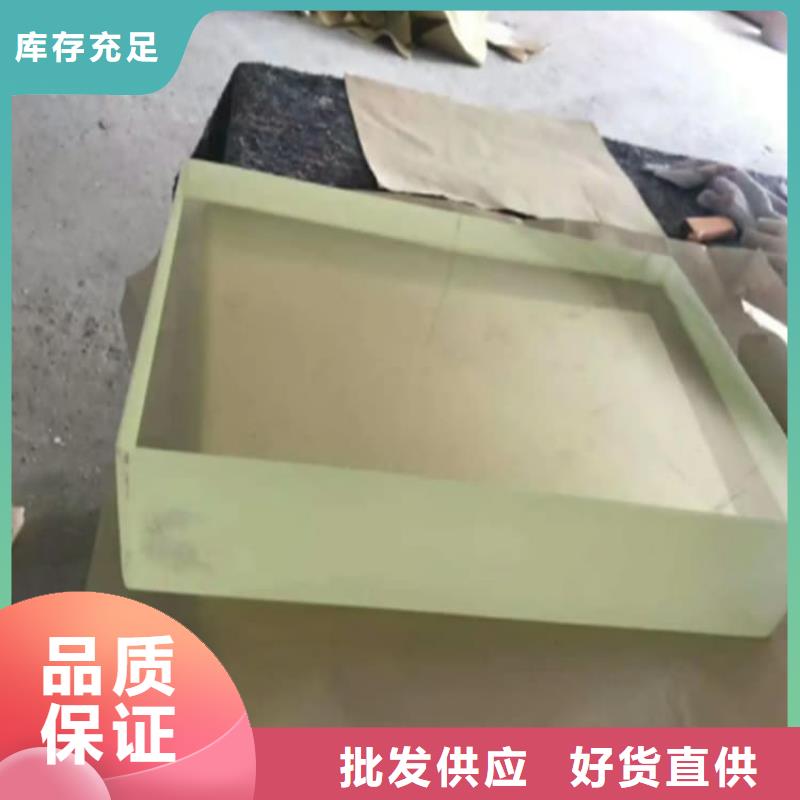 #手术室医用铅玻璃#货源充足