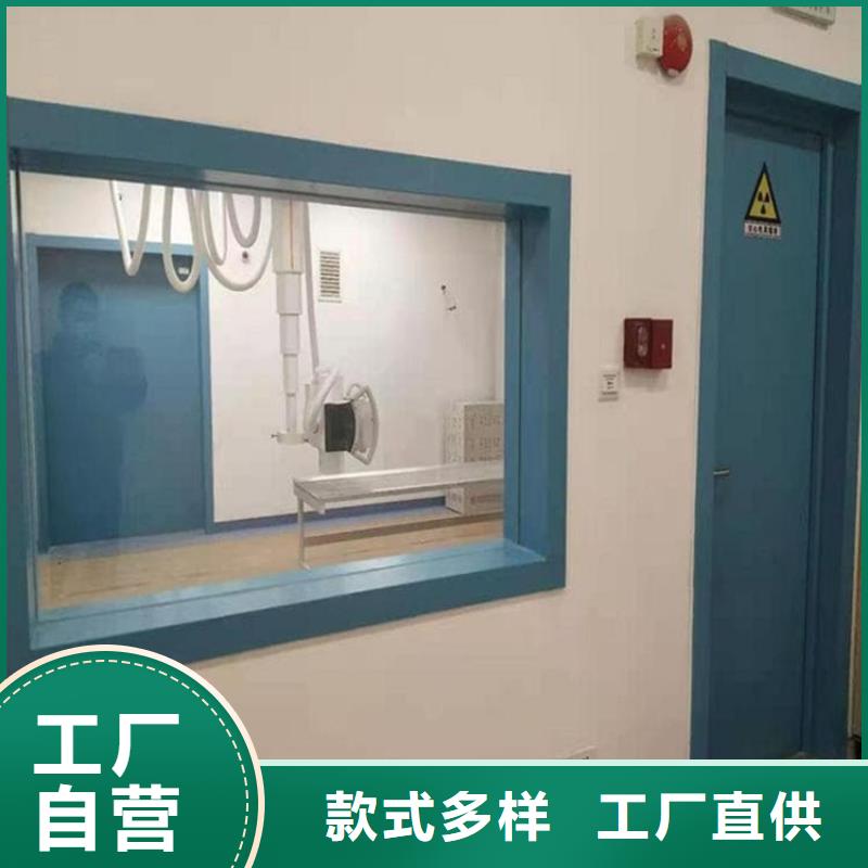 #手术室医用铅玻璃#货源充足