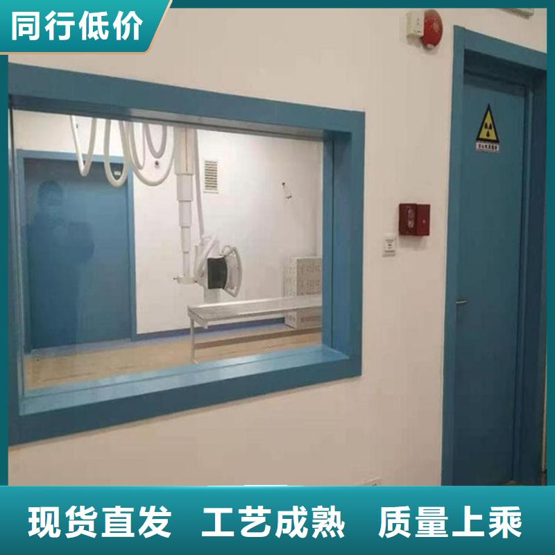 销售ICU室铅玻璃厂家