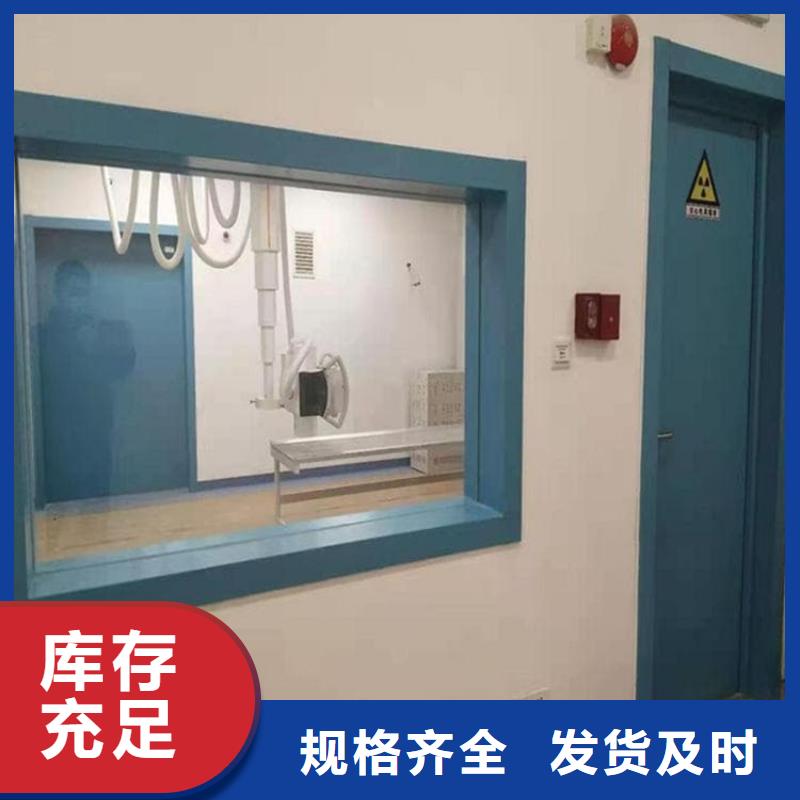 铅玻璃2个铅当量品质稳定
