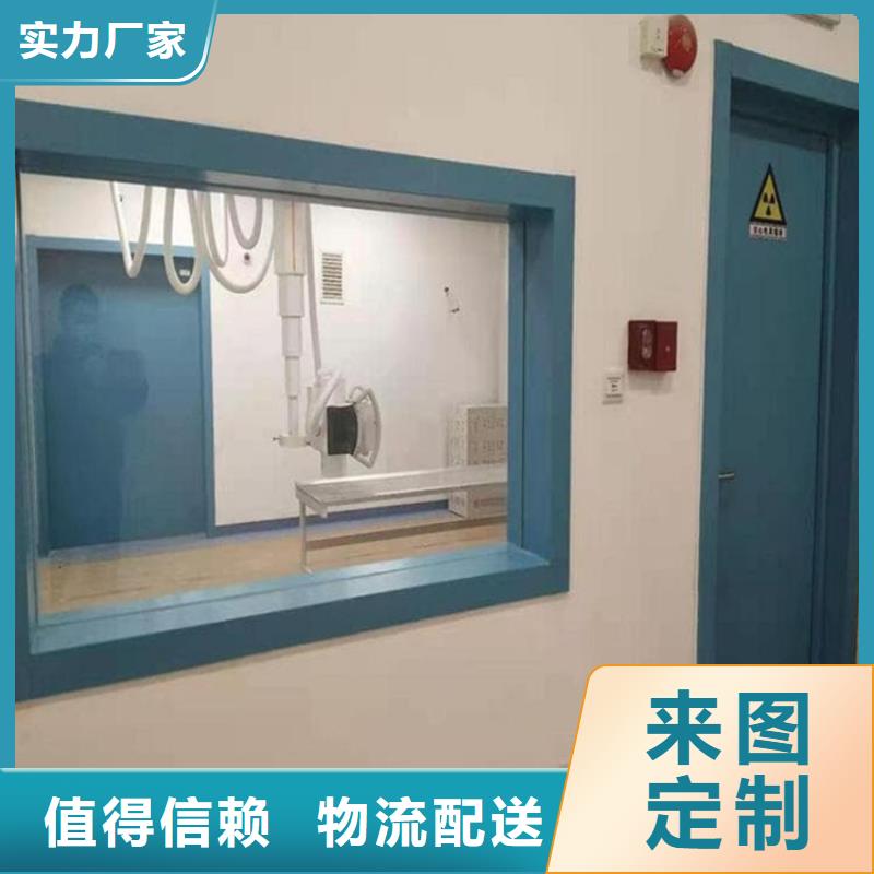 拍片室铅玻璃厂家-性价比高