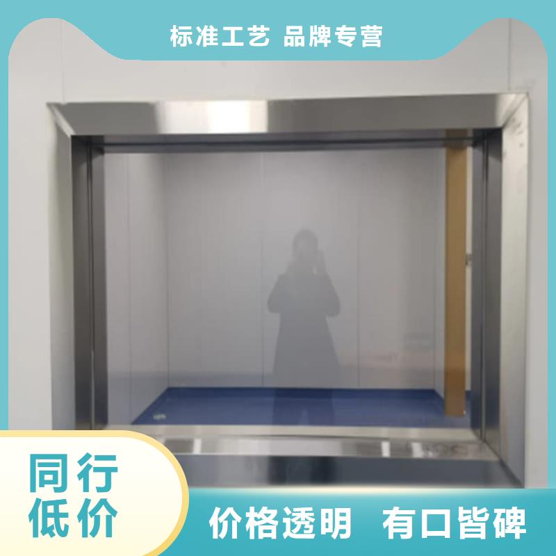 铅玻璃400*600mm现货促销