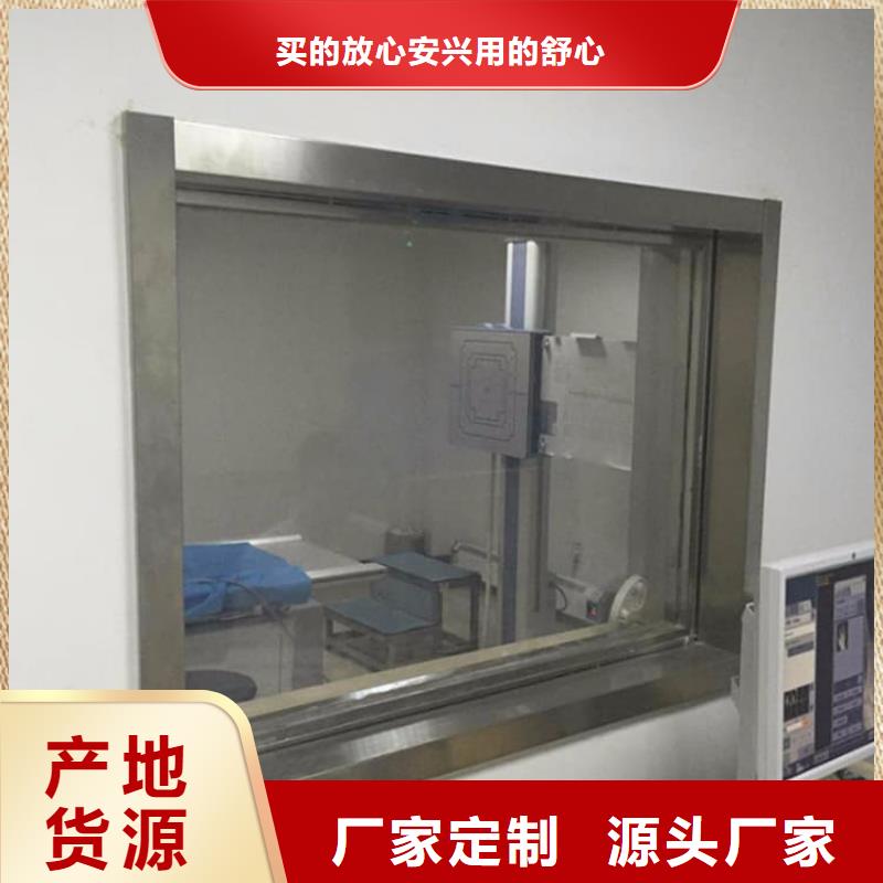 铅玻璃2个铅当量品质稳定